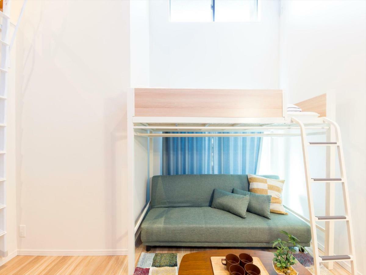 Apartment Trip Pod Yoshizuka C