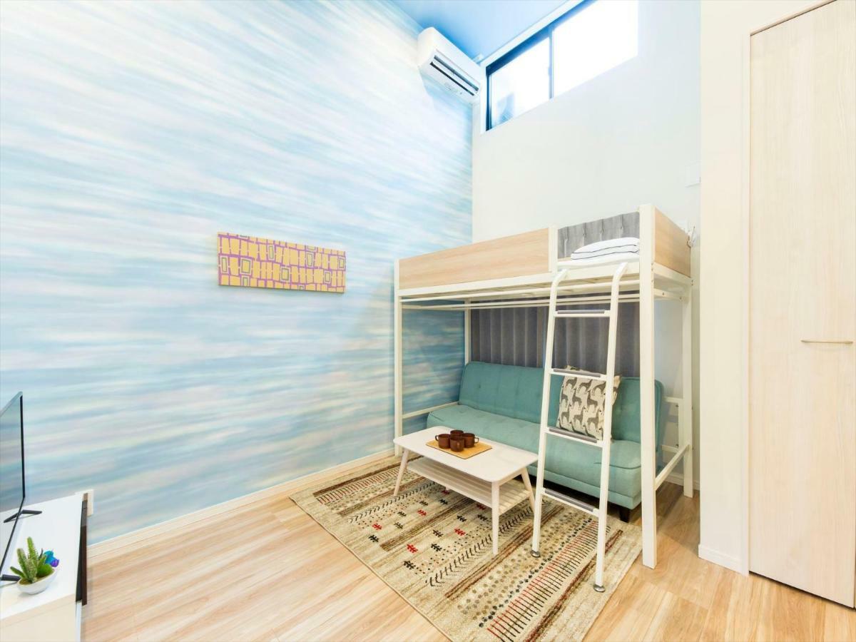 Trip Pod Yoshizuka C Apartment